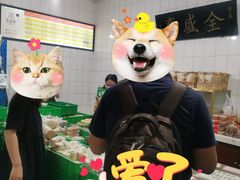 -清真全盛斋传统糕点(西羊市店)