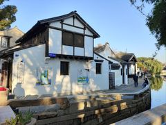 -西汇饭店(甪直店)