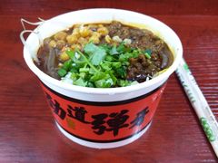 -义门白家(大融城店)