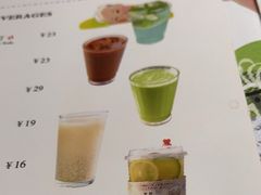 -蔡澜Pho·越南粉餐厅(海上世界店)