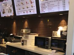 -哈根达斯(陆家浜路店)