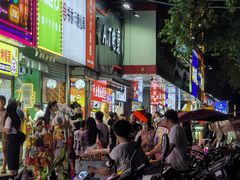-健康路夜市