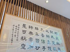 -陶缘一号·四季缘·老字号顺德菜·户外婚礼家宴(西滘店)