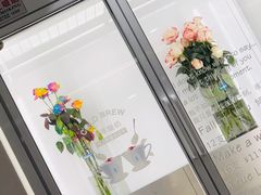 -Blueglass酸奶(财富购物中心店)