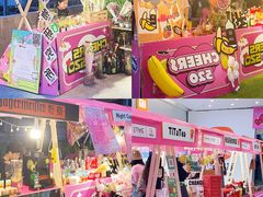 -广州保利时光里(建设大马路店)
