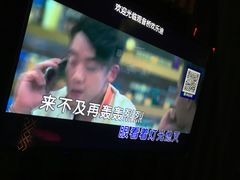 -欢乐迪KTV(观音桥未来国际店)