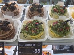 -FANEN法念·烘焙·甜点(万象城店)
