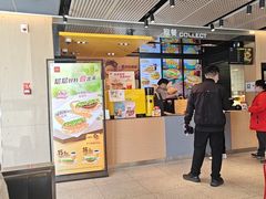 -麦当劳(湖光北街店)