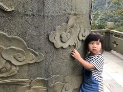 -宁波五龙潭景区