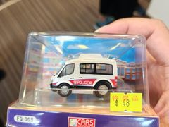 -80M 巴士专门店