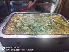 -刘三姐特色烤豆花·宜宾烧烤·把把烧(万年场店)