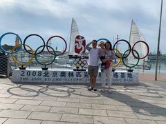 -中华人民共和国水准零点