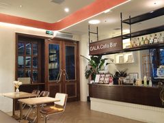 -ZAZA.CAFE.BAR