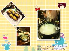 猪颈肉-盈田盈粥庄(博山东路店)