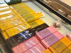 半熟芝士-好利来(北美N1店)