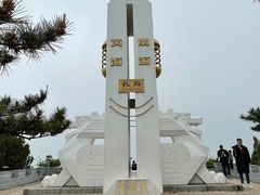 -长岛南北长山旅游景区