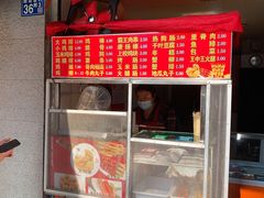 门面-香酥鸡排(京汉大道店)