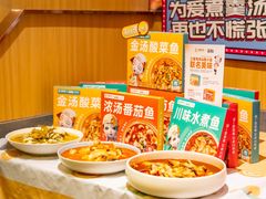 -小鱼小牛(世欧广场店)