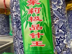 -正兴德(和平路店)