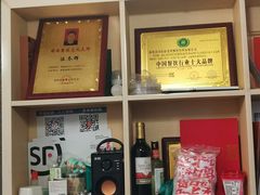 -向东街老玖面馆总店