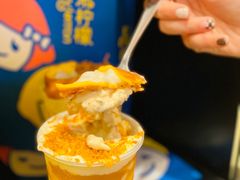 -快乐柠檬happylemon(日月光店)