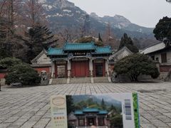 -青岛崂山太清宫