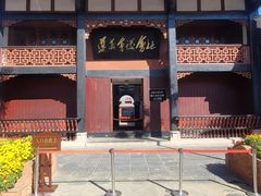 -遵义会议纪念馆