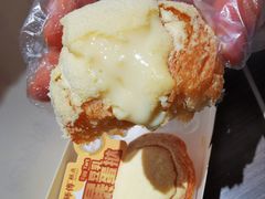 豆乳蛋挞-鲍师傅糕点(国金街店)
