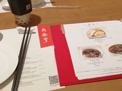 餐具摆设-鼎泰丰(德基广场店)