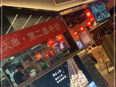 -肠王卤煮(西单食宝街店)