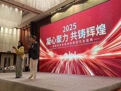 -上海静安铂尔曼酒店