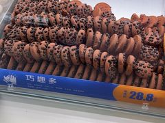 -大润发(浒关店)