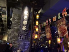 -绿茶餐厅(石家庄万象城店)