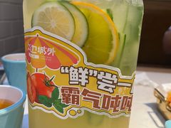-江边城外烤全鱼(长寿路店)