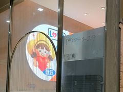 -花味·自助烤肉(南方时代店)