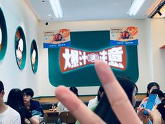 -陈家生煎(三坊七巷店)