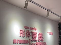 -桃子公主舞蹈培训(万柳校区)