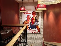 -老阿尔巴特大街