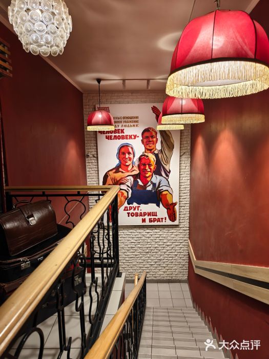 老阿尔巴特大街图片