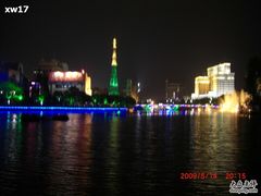 -南通濠河风景名胜区