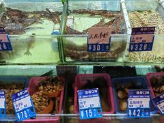 -强记海鲜·大排档(蛇口新街店)