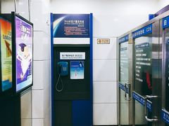-中国建设银行(上海曹杨路支行)
