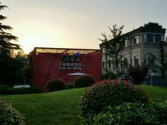 -凡德艺术街区
