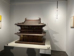 -恭王府博物馆