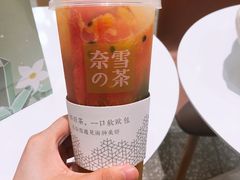 -奈雪的茶(漫广场店)