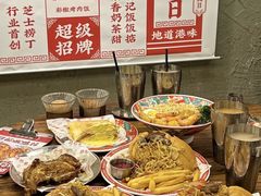 -孖记茶档·热腾茶餐(江南西plus店)