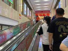 -聚宝隆购物中心(新昌街店)