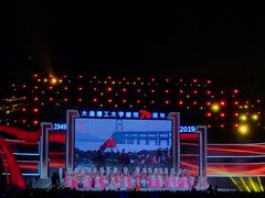 -大连理工大学(凌水校区)