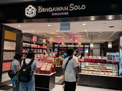 -本格旺索罗(樟宜机场T1店)