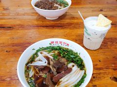 -肆姐面粉馆(坡子街店)